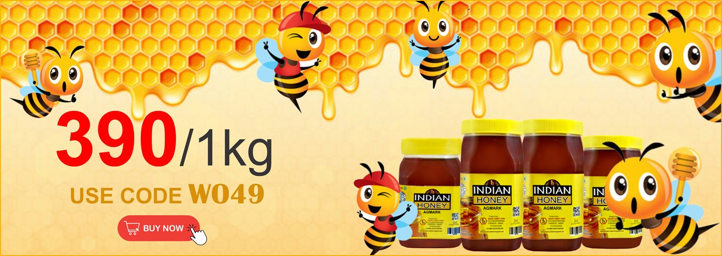 Honey By Indian Honey