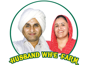 Husband Wife Farm