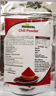 Lal Powder Mirch-100gms
