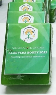 Aloe-Vera Honey Soap-100gms