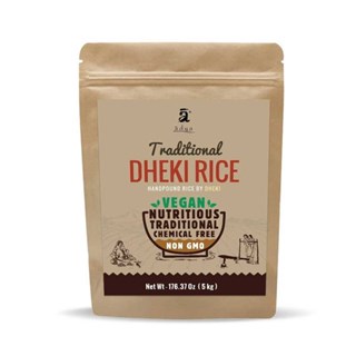 Dheki Rice-1000gms