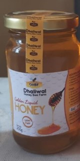 Golden Liquid Honey-250gms