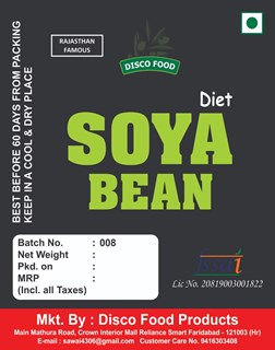 Diet Soya Bean-200g