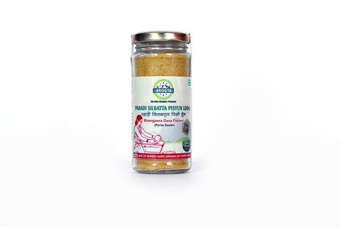 Pahadi Organic Garlic Flakes