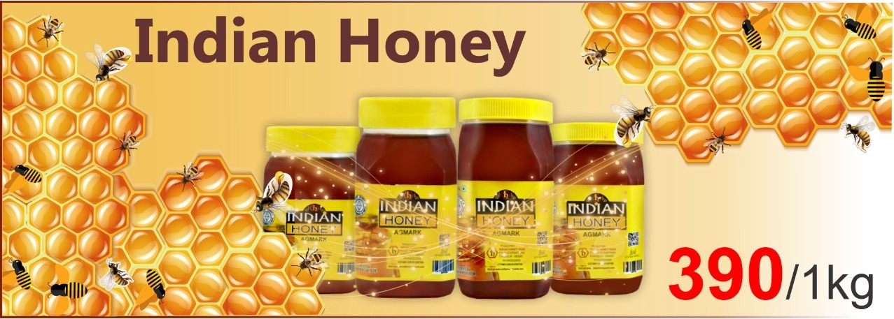 Indian Honey