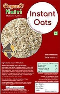 Organo Nutri White Oats | Quick Cooking Oats | Instant Oats | Wholegrain Oats