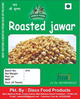 Roasted Jawar-200g