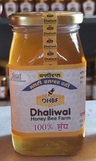 Multi Flower Honey-500gms