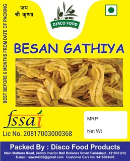 Besan Gathiya