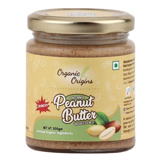 Unsweetened Peanut Butter Crunchy -200gms
