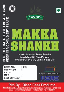 Makka Shankh-200gms
