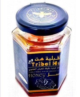 Himalayan Wild Forest Honey 280gms
