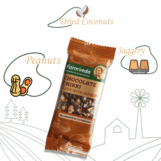 Chocolate Peanut Chikki -1500gms