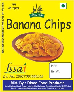 Banana Chips 