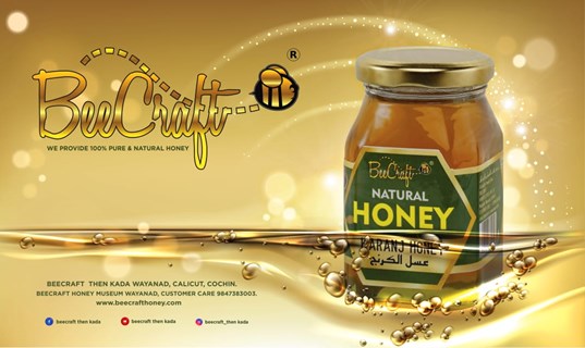 Karanj Honey-500gms