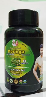 Moringa Leaf Powder Capsules-90gms